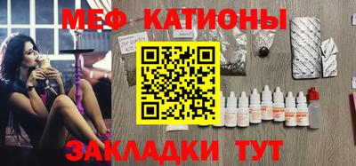 синтетический гашиш Малоярославец