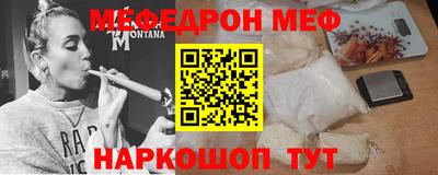 синтетический гашиш Малоярославец