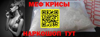 синтетический гашиш Малоярославец
