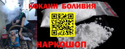 синтетический гашиш Малоярославец