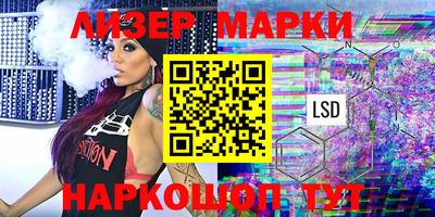 таблы Малгобек