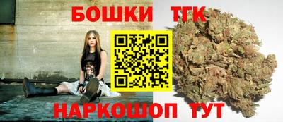 таблы Малгобек