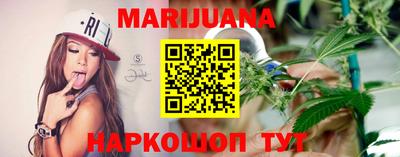 таблы Малгобек