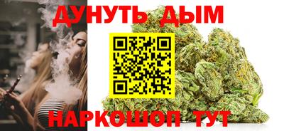 таблы Малгобек