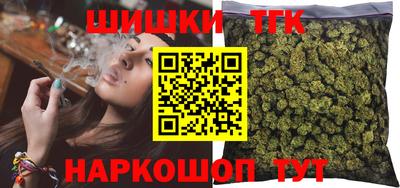 spice Мариинск