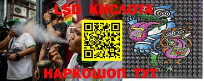 таблы Малгобек