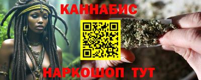 таблы Малгобек