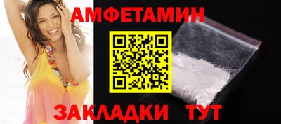 синтетический гашиш Малоярославец