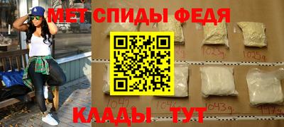 синтетический гашиш Малоярославец