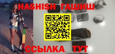 таблы Малгобек