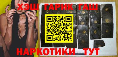 таблы Малгобек