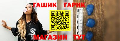 spice Мариинск