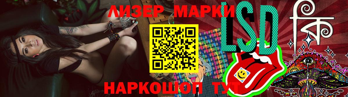 Ишимбай  NBOMe  Вход с VPN  ГАШ  Меф кристаллы  ГАШИШ  МАРИХУАНА 